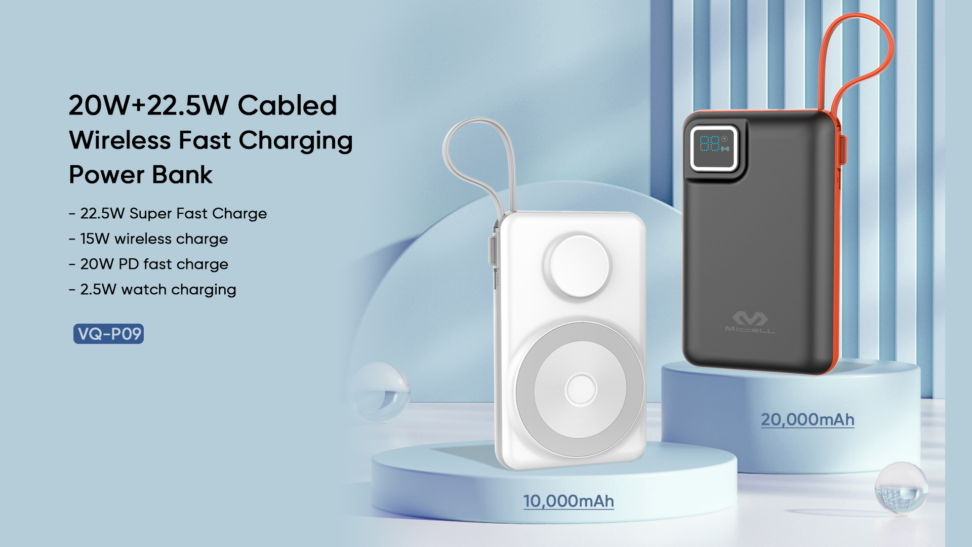 wireless fast charging mobile power bank