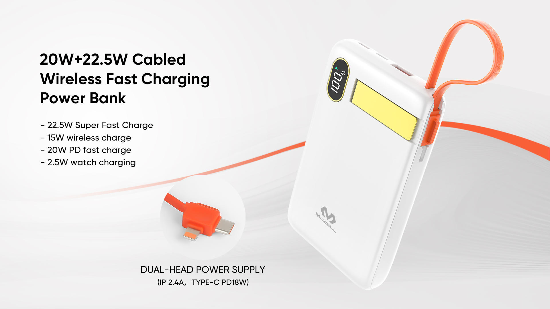 wireless charger power bank charger