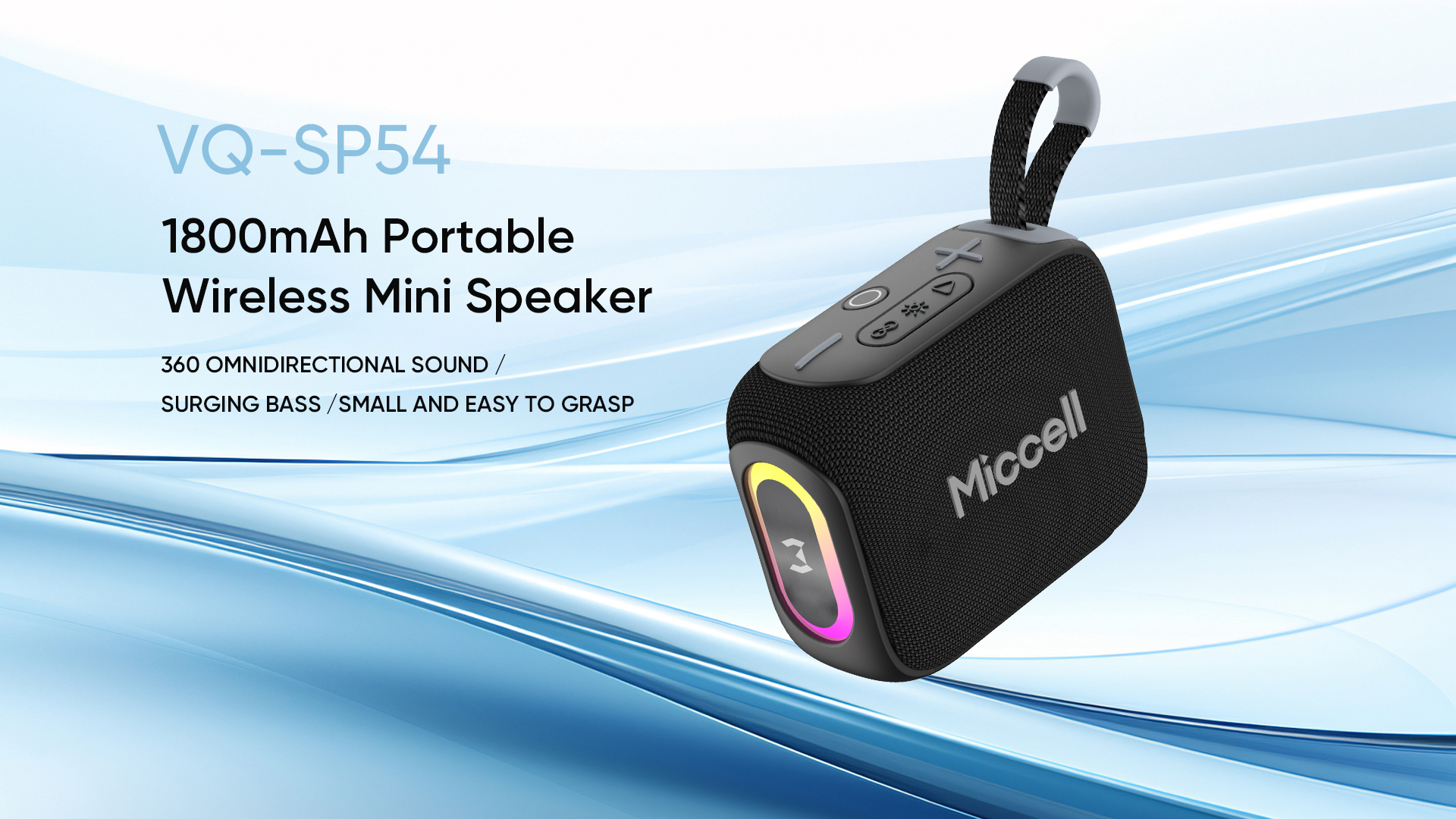 Waterproof Speaker Manufacturer Veaqee