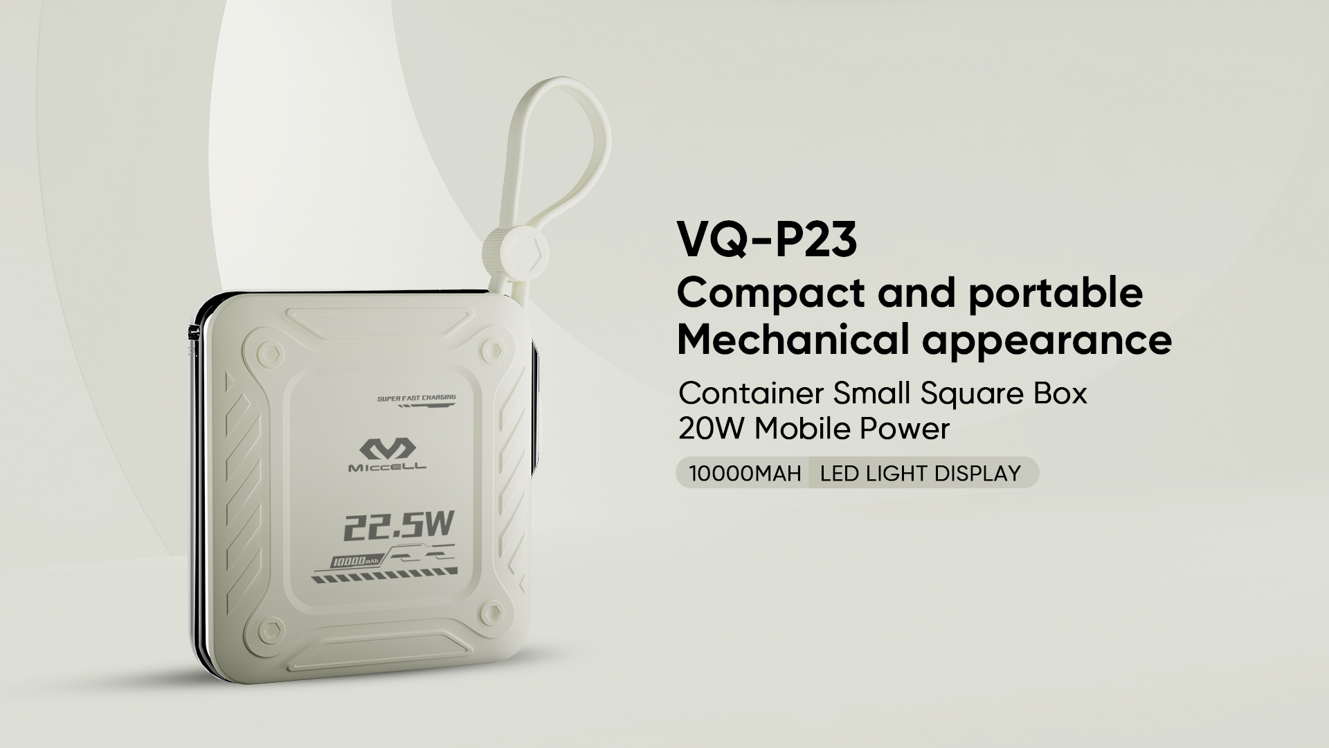 portable power bank