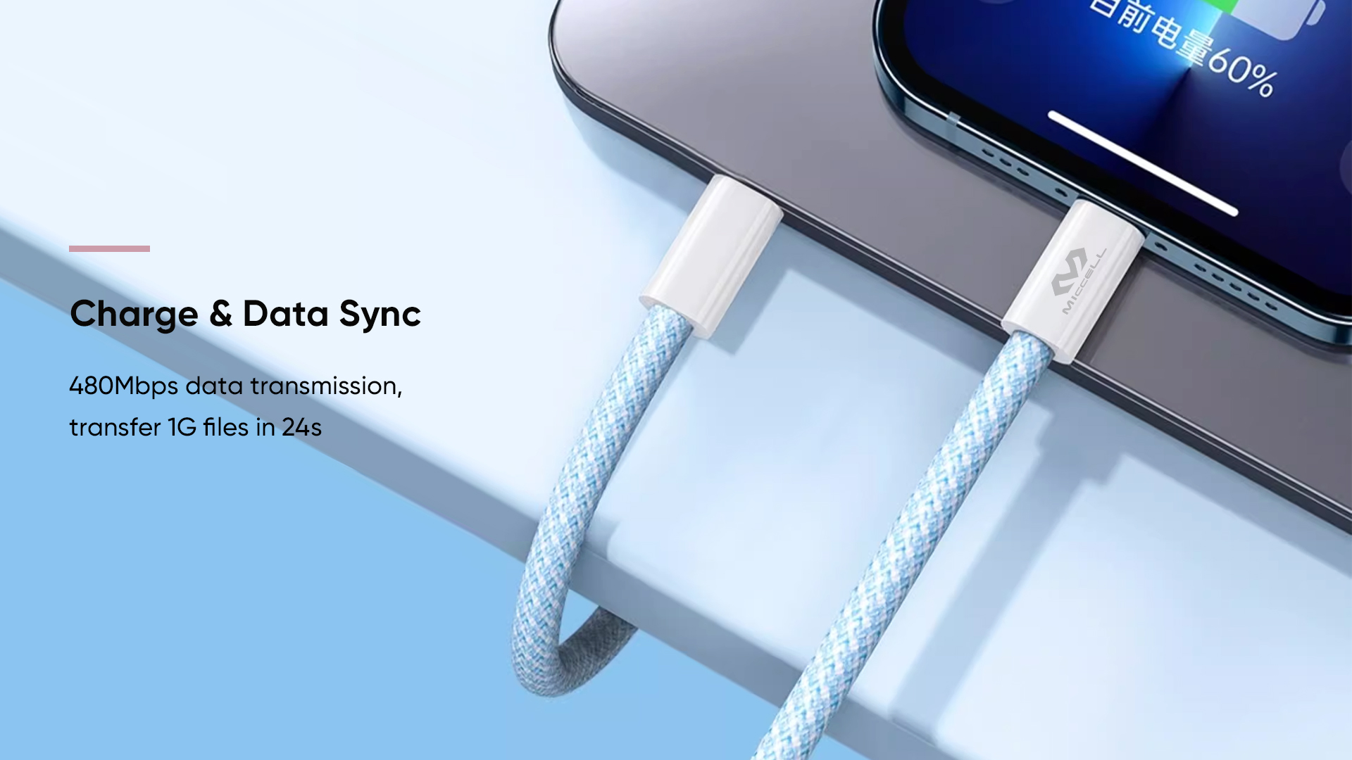 data cable