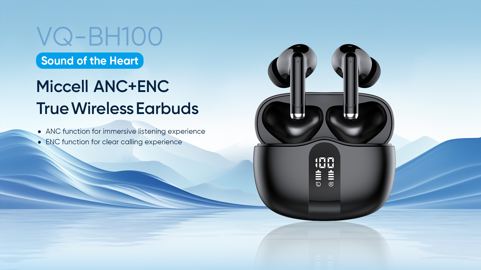 Noise cancelling earphone for bluetooth