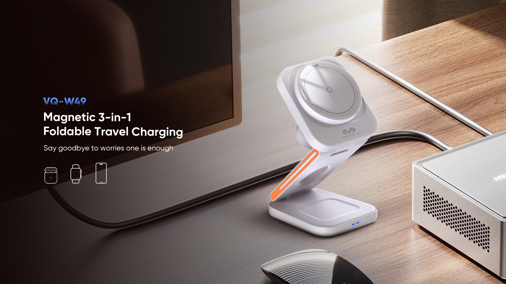 3 in 1 wireless charger