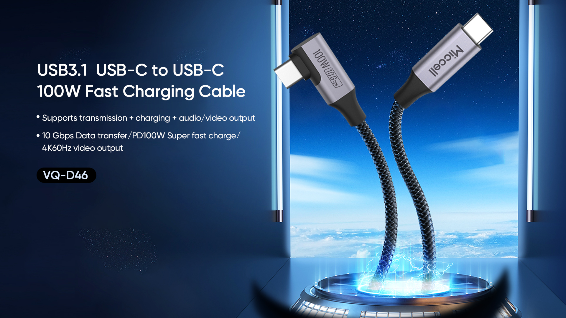 usb transfer cable