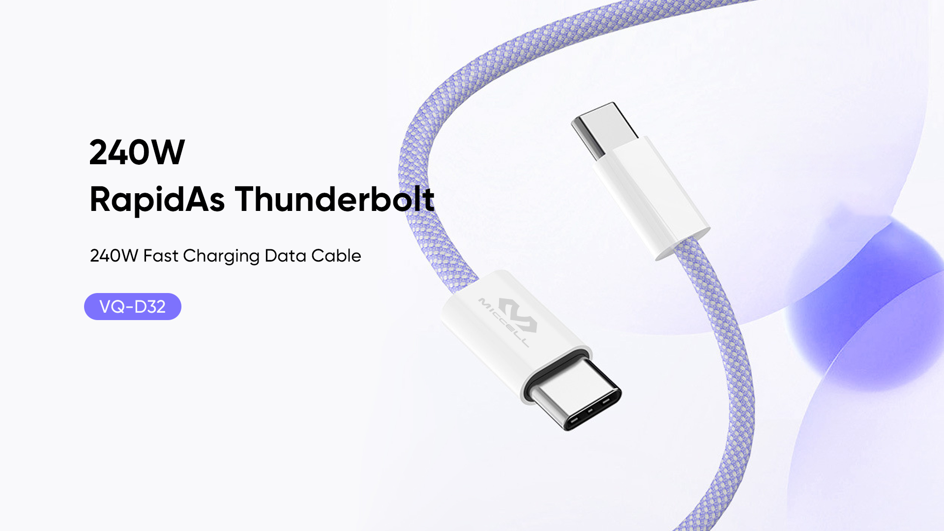 240W data cables