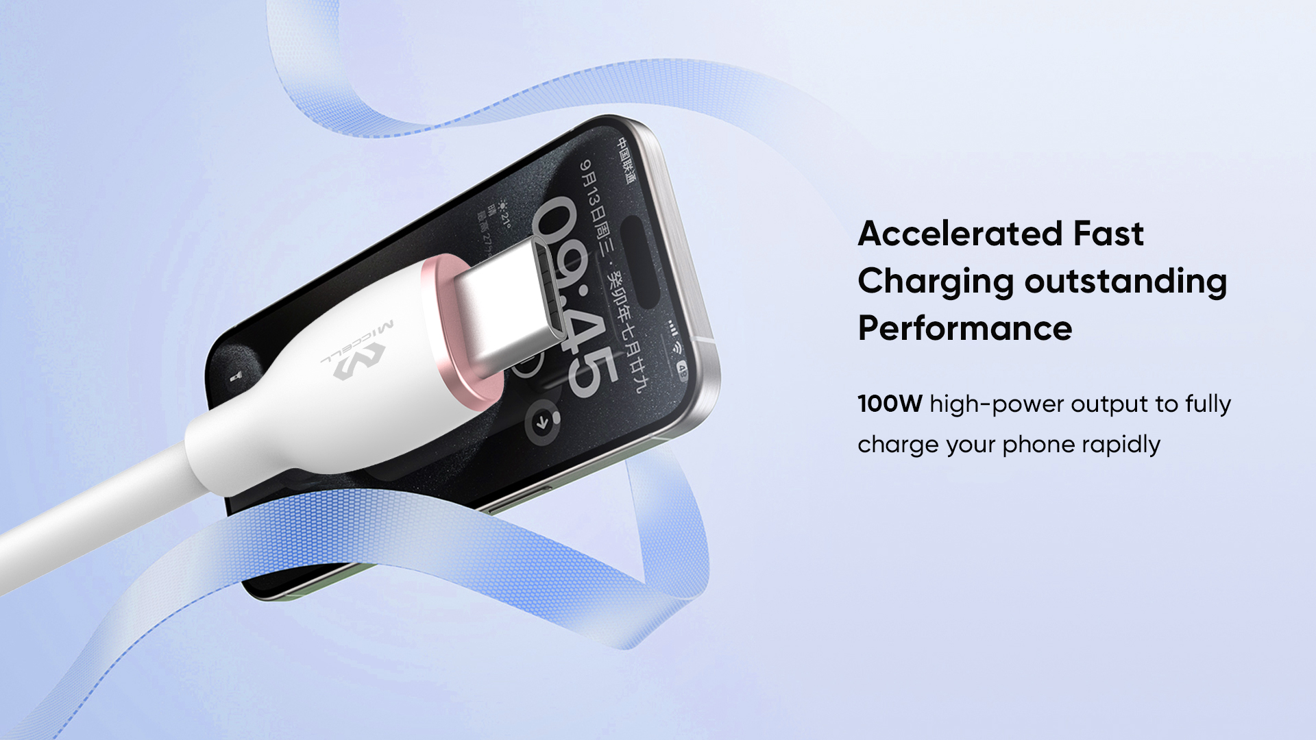 100w fast charging usb c cable