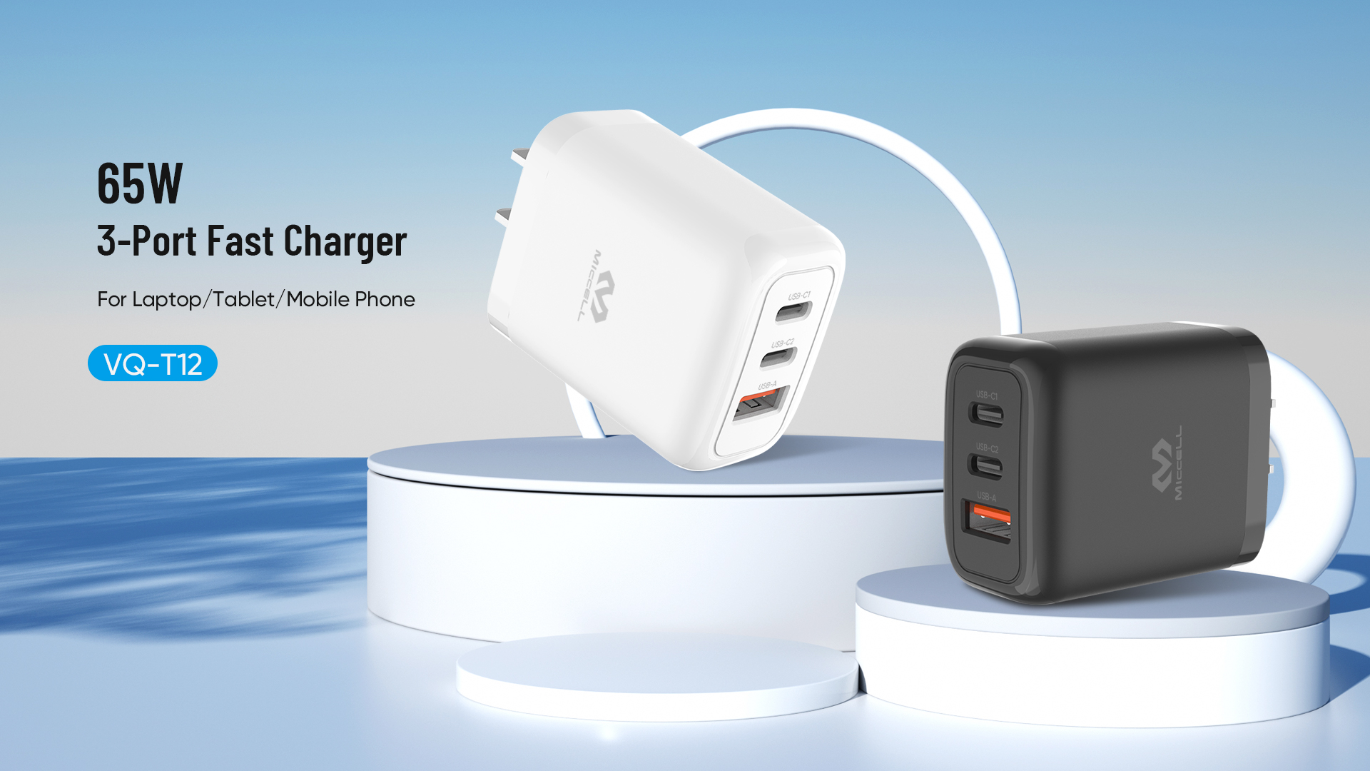65W fast charger