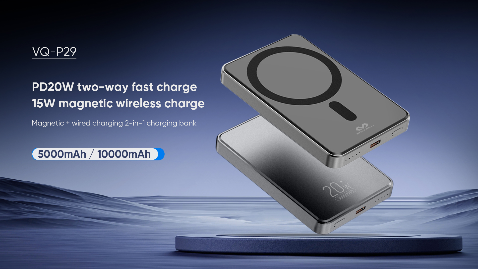portable power charger