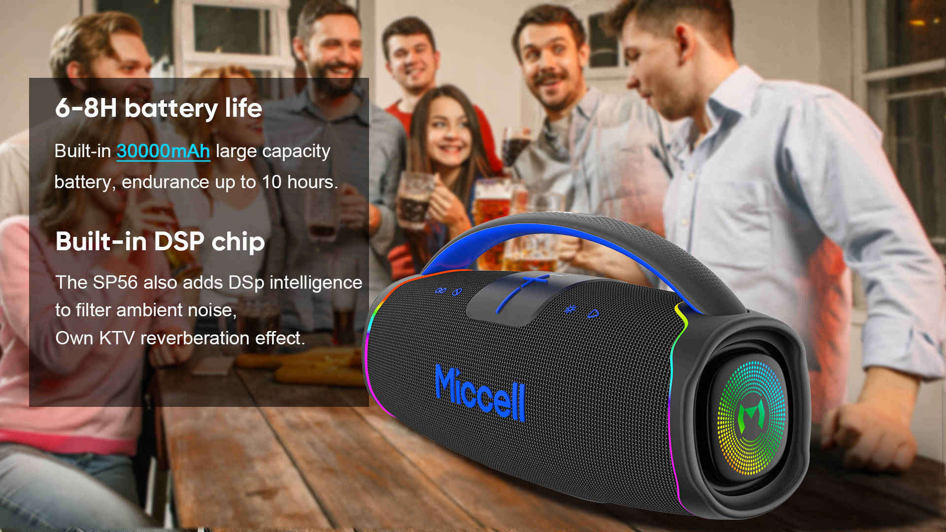 wireless bluetooth speaker