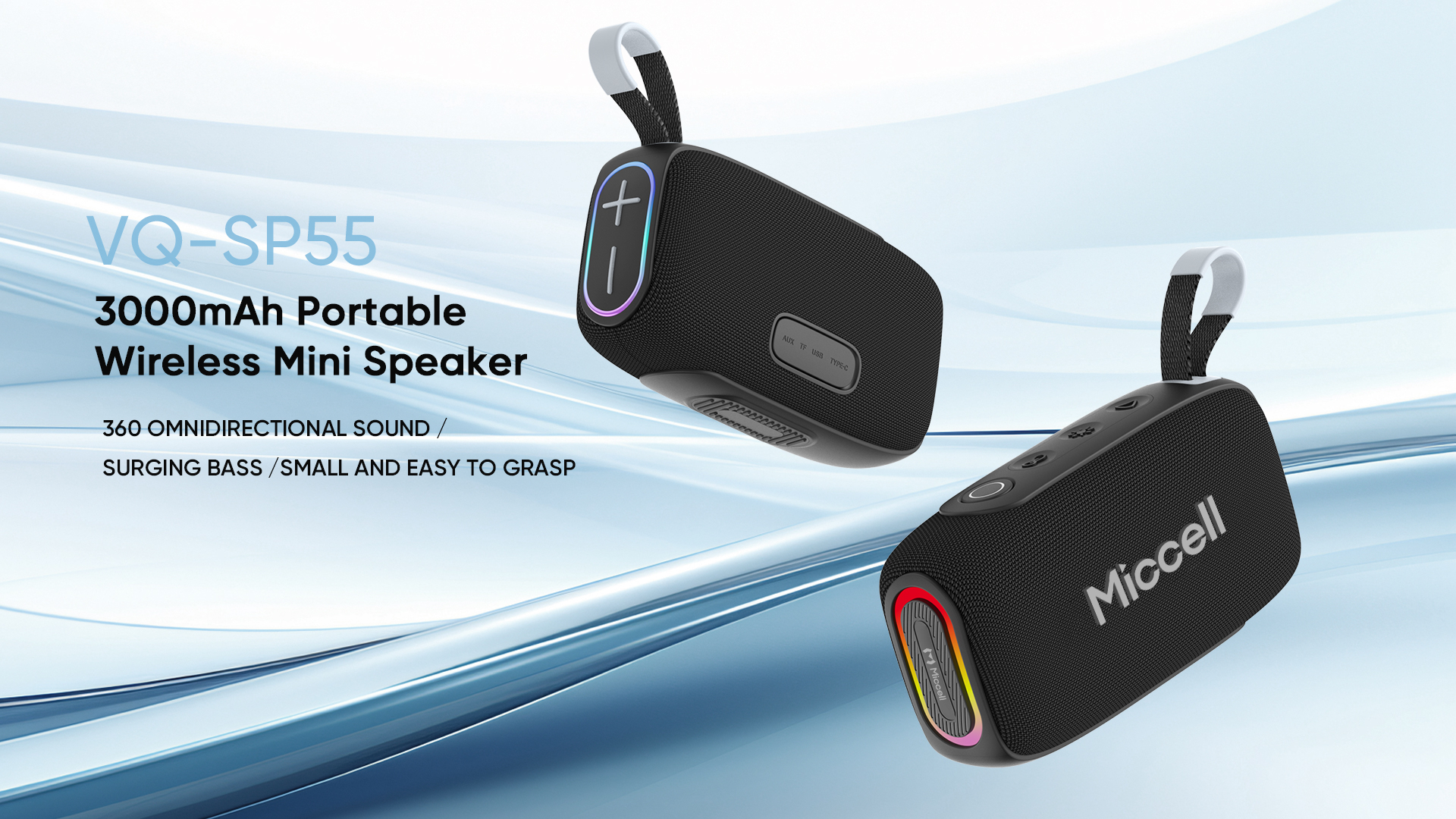 waterproof bluetooth speakers