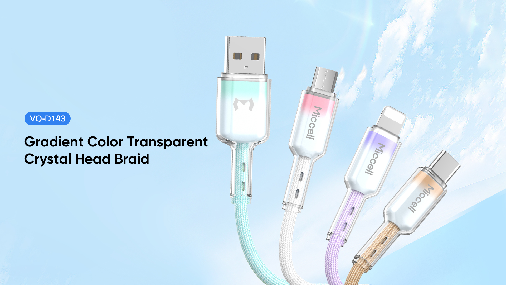 USB Charger Cable