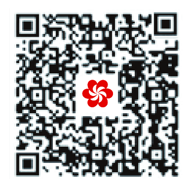 Canton Fair APP