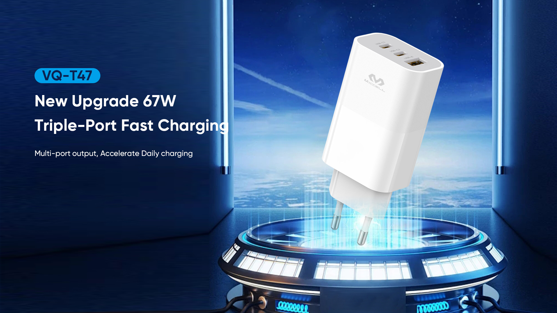 67W USB C Charger