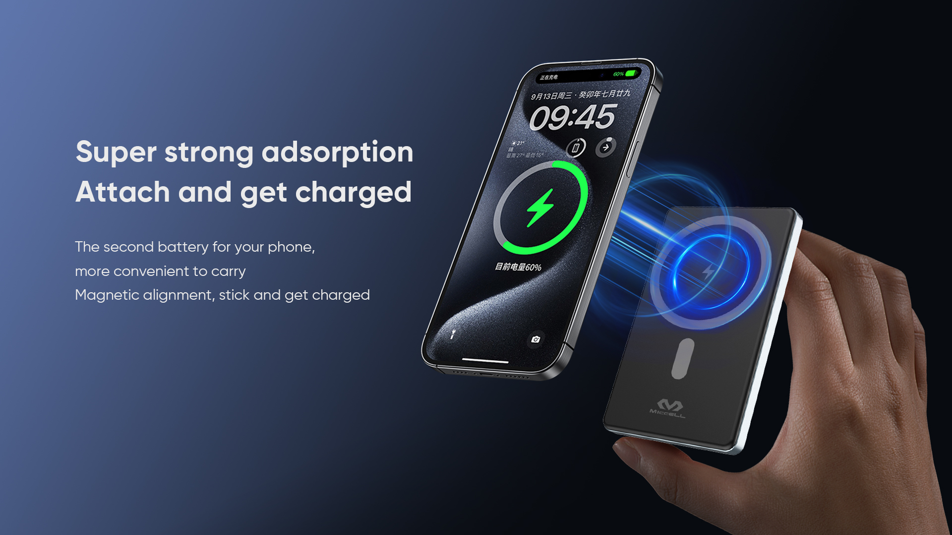 Magnetic wireless power packs