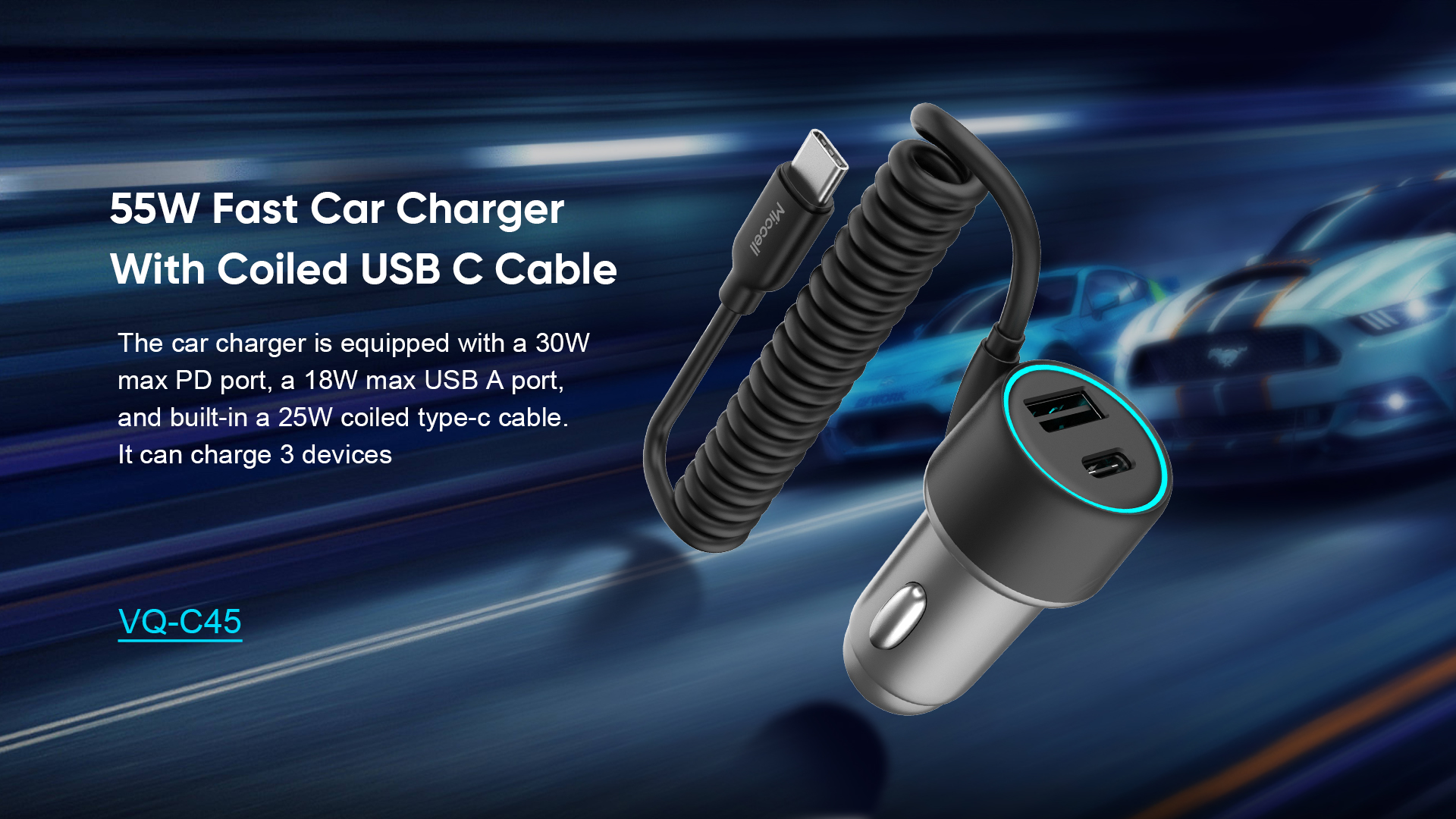 55W car charger