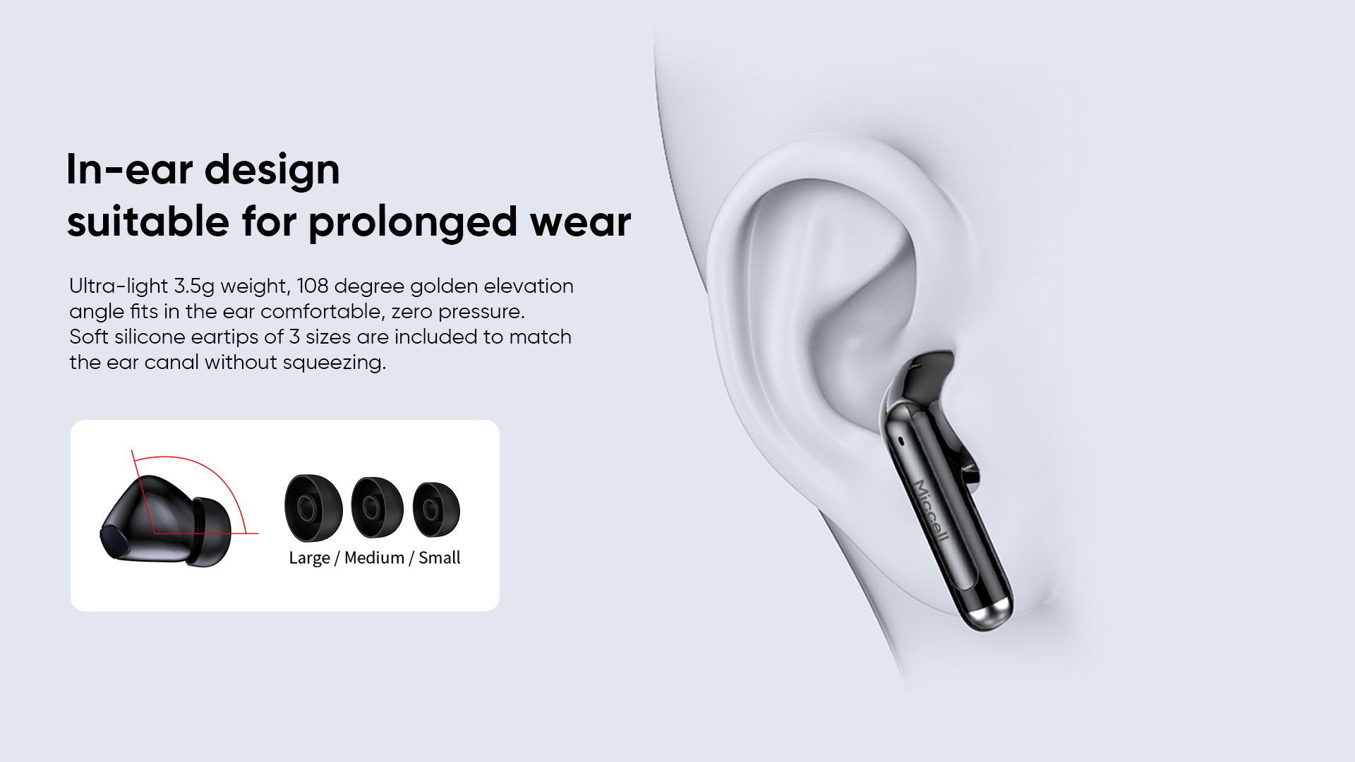 comfortable earphones