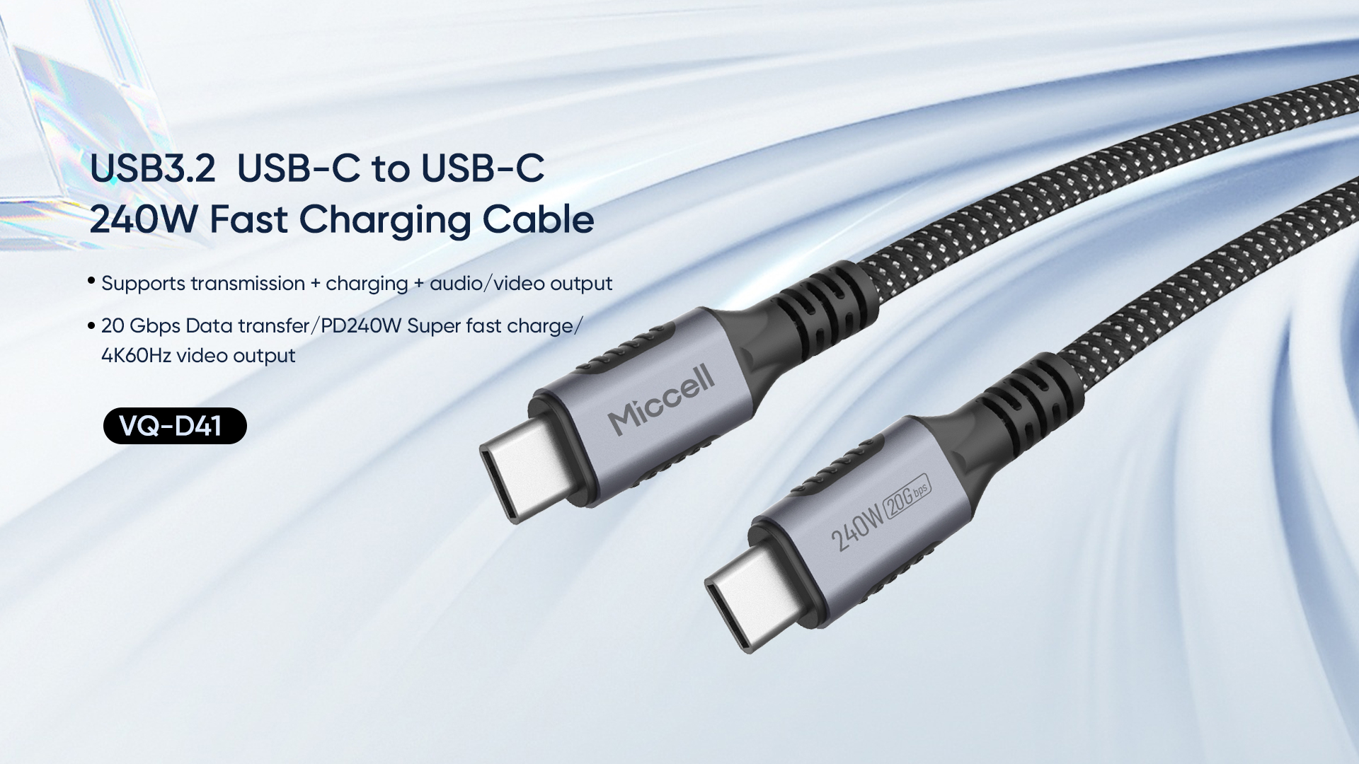 usb to usb-c cable