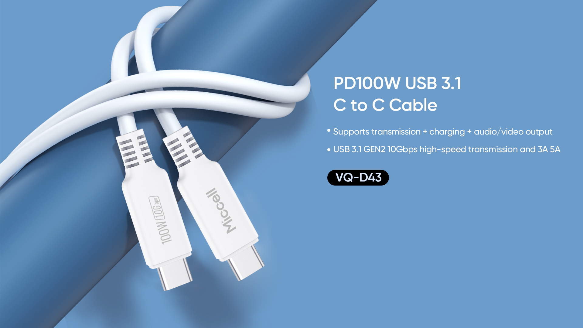 what does a usb cable look like