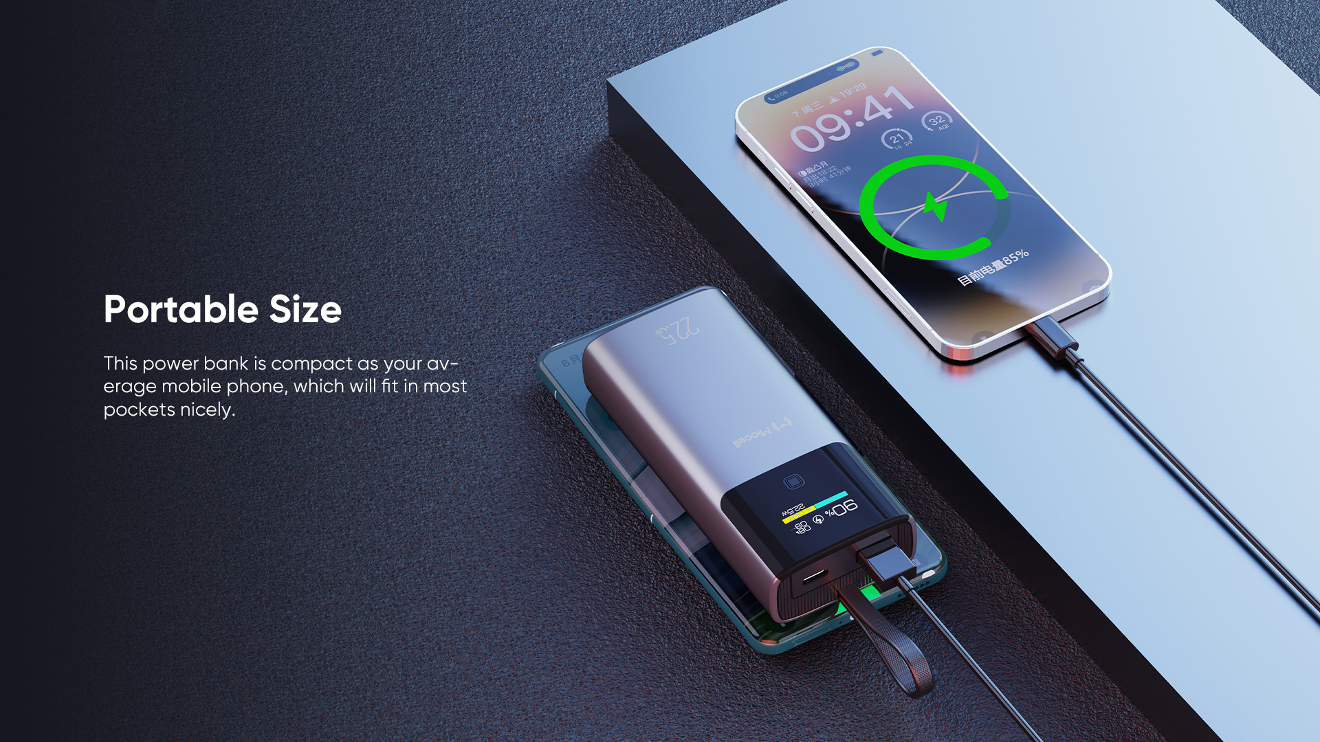 fast charger power bank