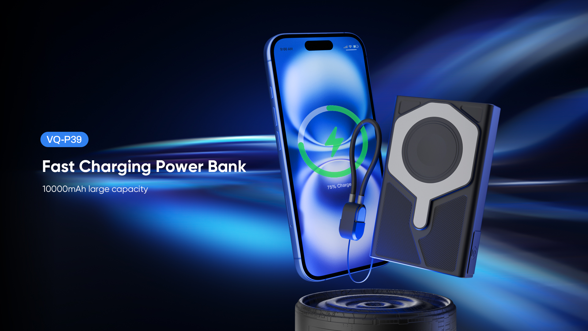 portable power bank