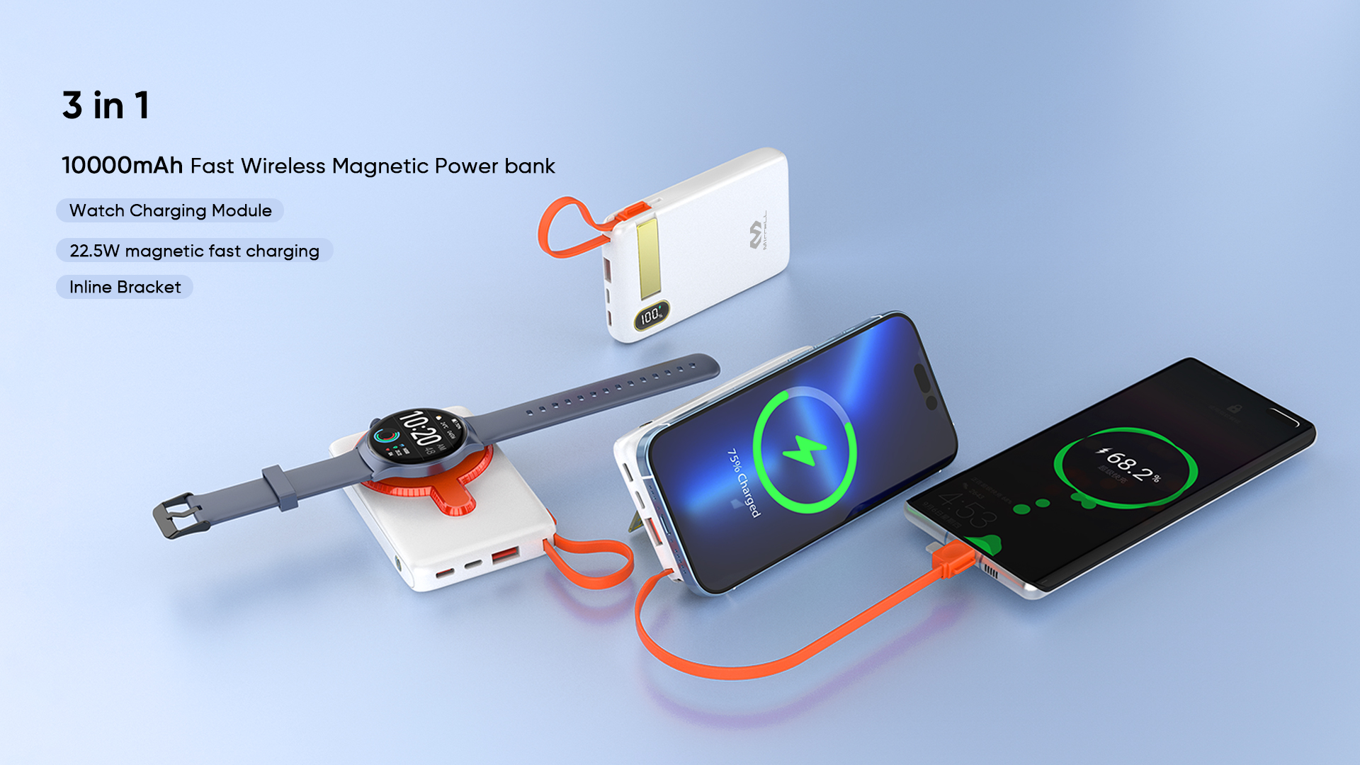 3 in 1 wireless power bank