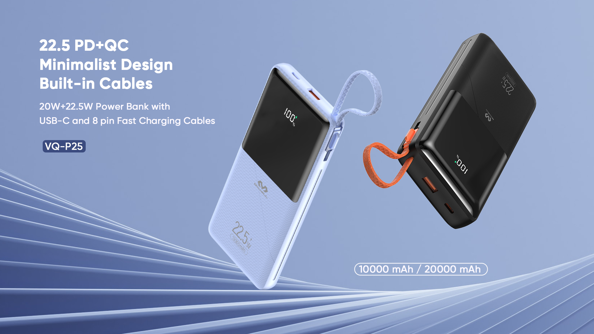 portable power bank