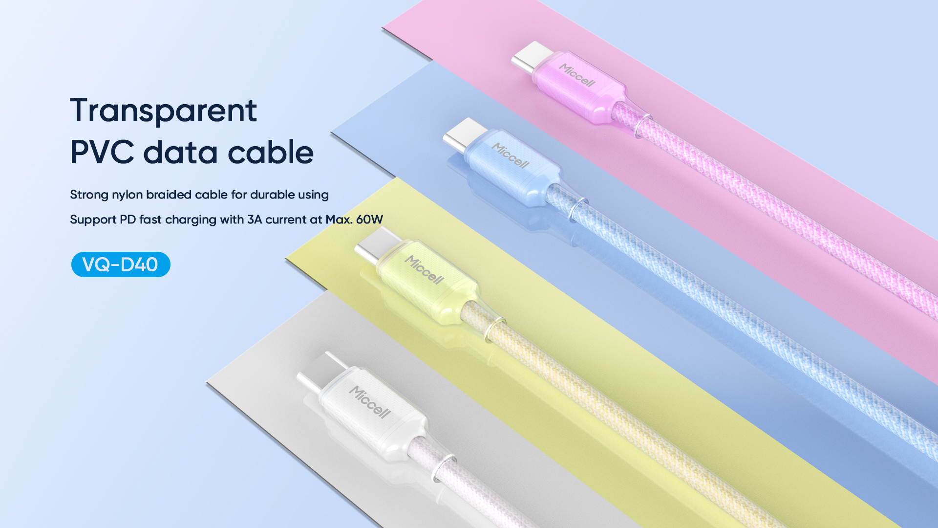 usb c to usb c cable