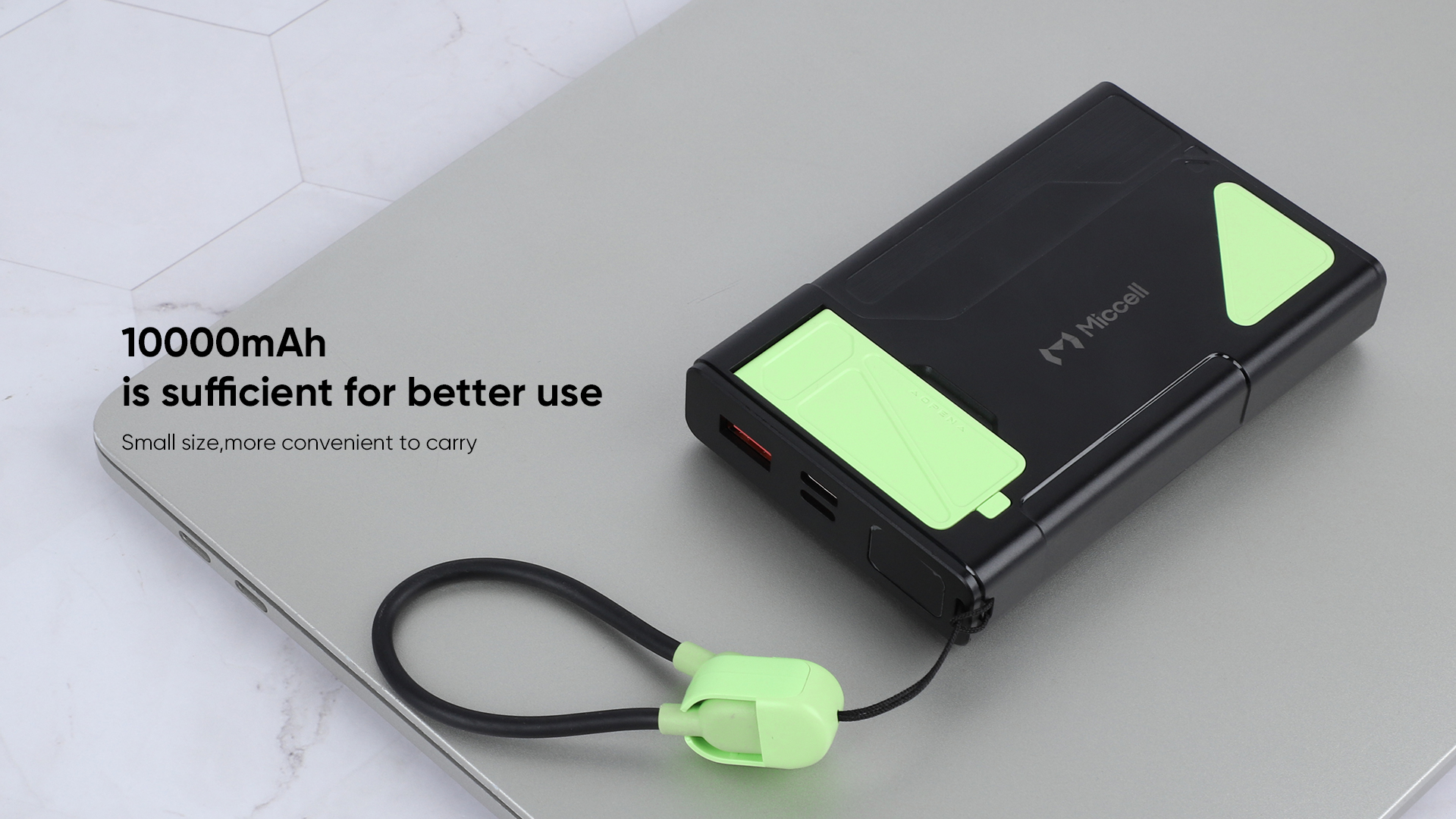 power bank mobile power bank