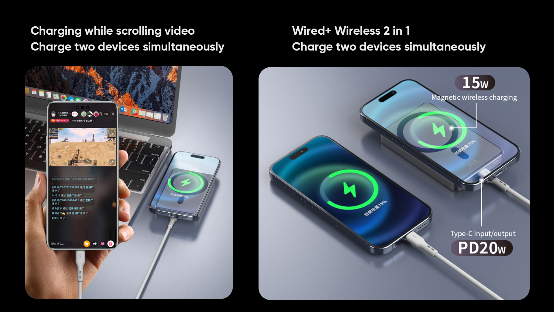 best power bank charger