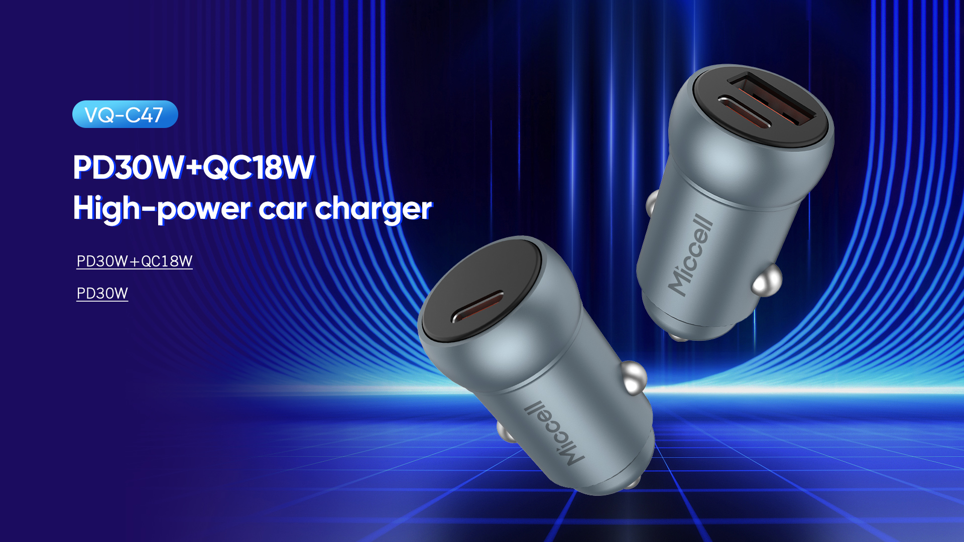 fast charging car charger