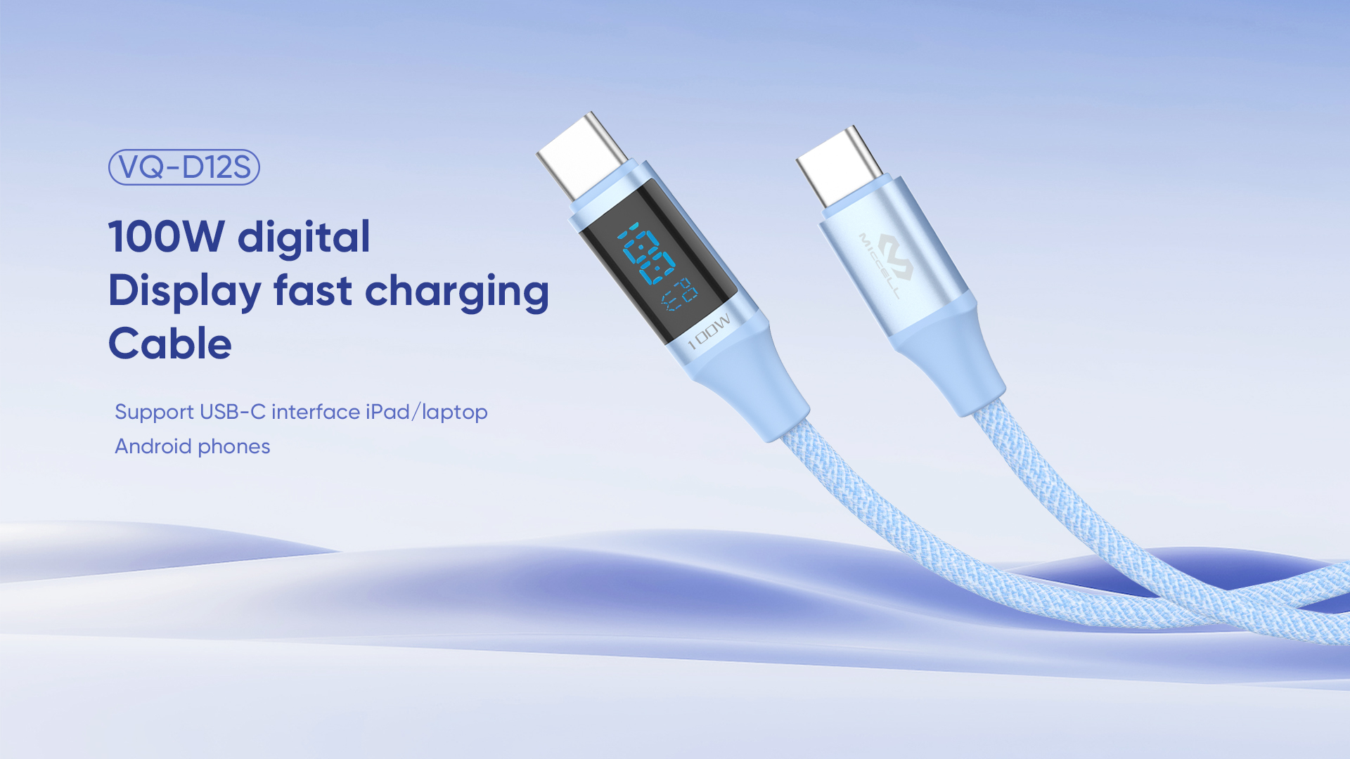 types of charging cables