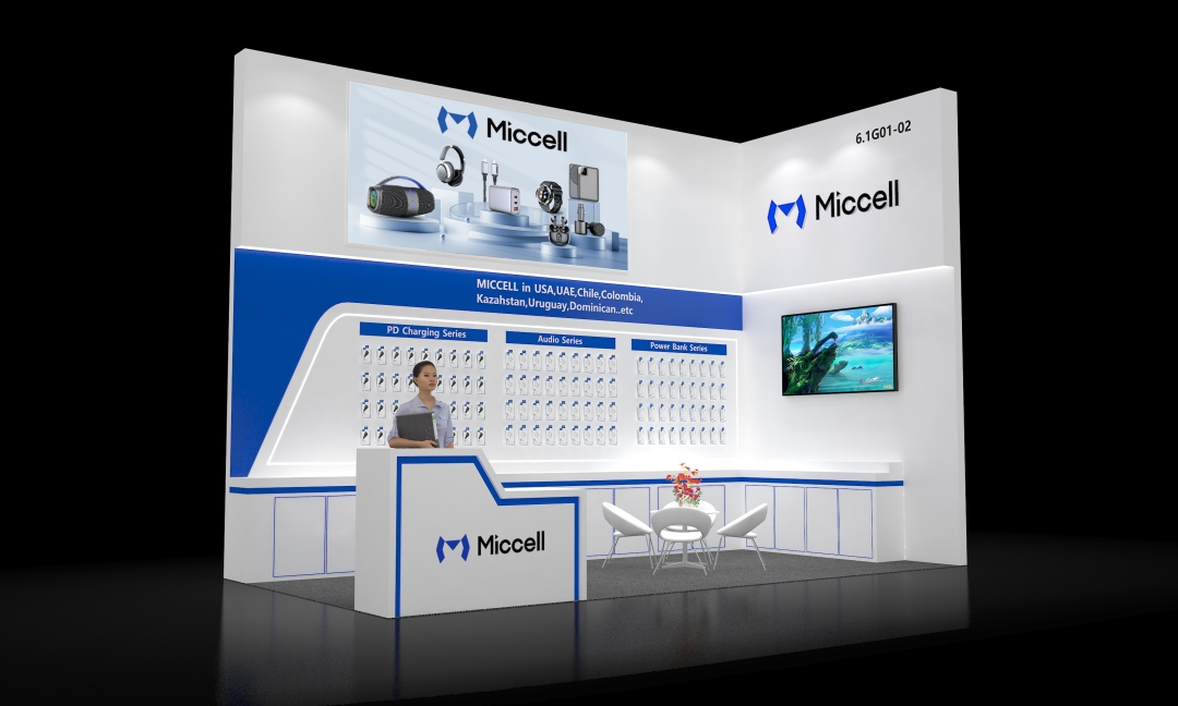 Canton Fair 2024