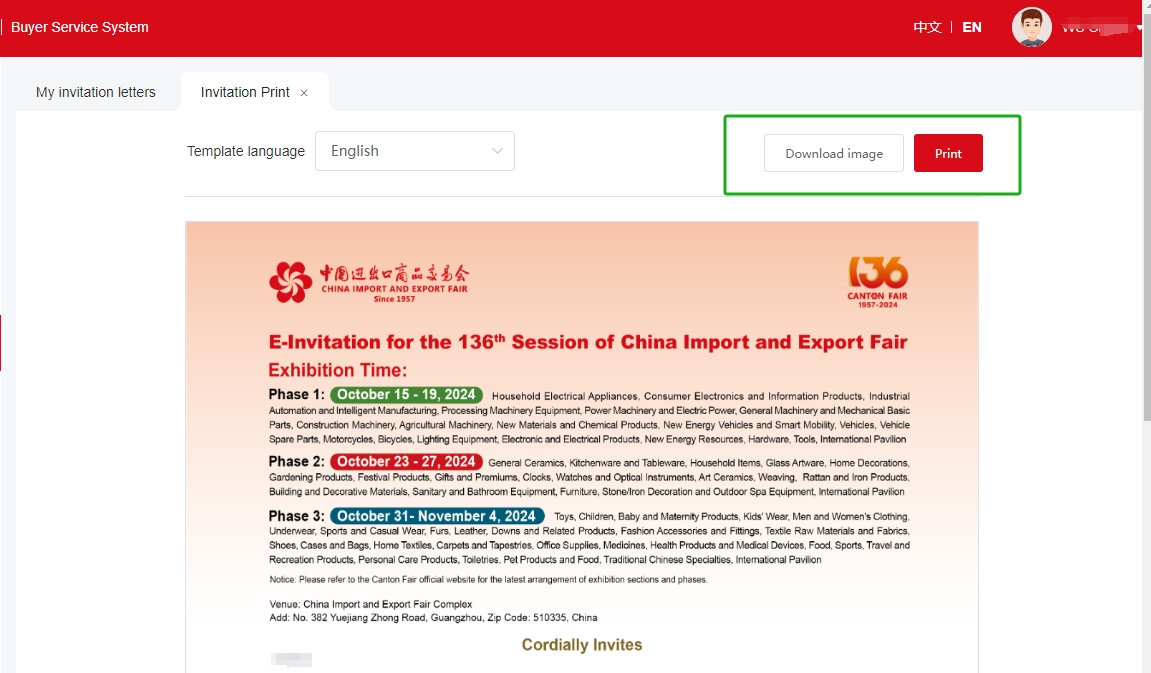 Canton fair invitation