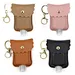 60ml Portable Leakproof Leather Travel Bottle Gel Dispenser Hand Sanitizer Keychain Holder For Kids Adults