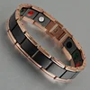 Energinox Wholesale White Bio Magnetic Ceramic Bracelet Custom For Couple