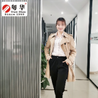 Charlene Liufu