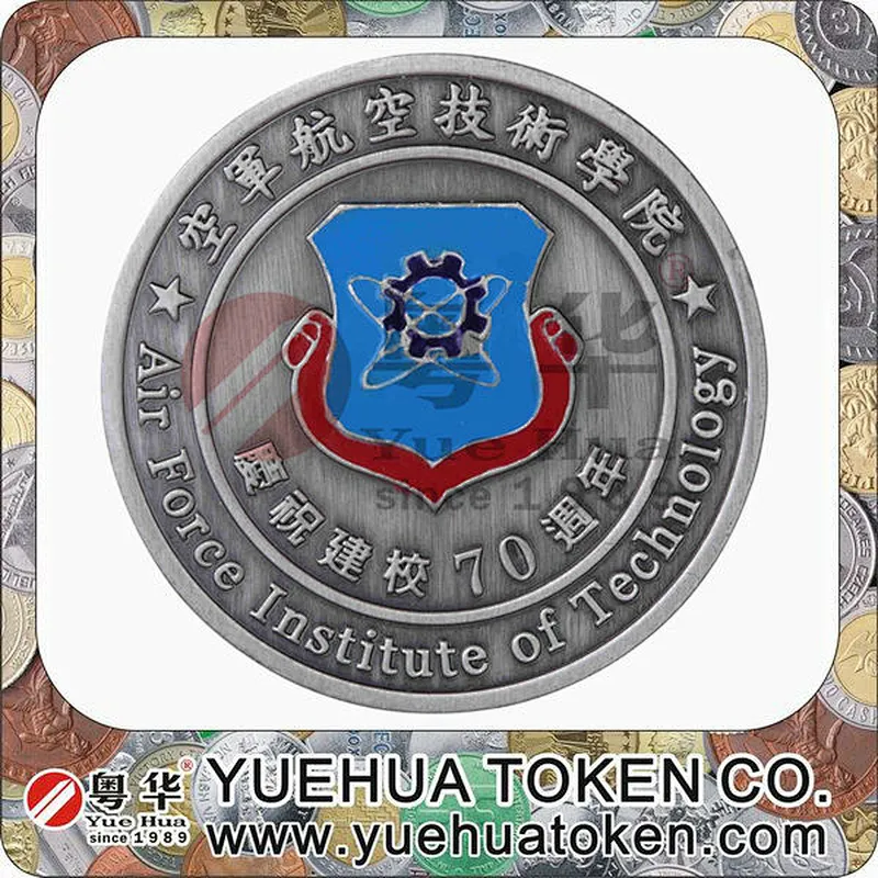 Military Medal & Souvenir Token