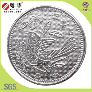 Gift crane claw machines Shading Token
