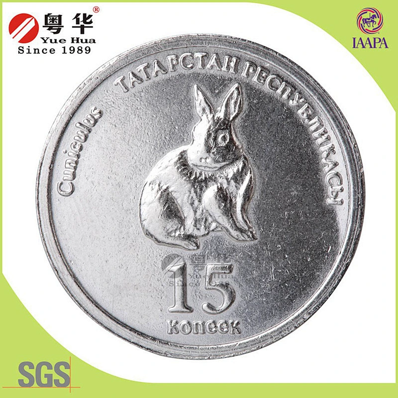 Video Game Embossed Token