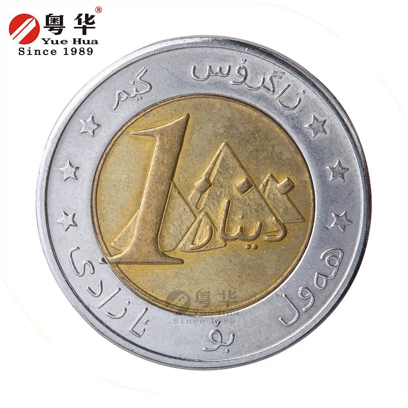 Custom Made Extremely High quality Bi-metal Token