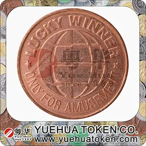 Guangzhou panyu 2014 HOT SALE Coin operated amusement kiddie rides token
