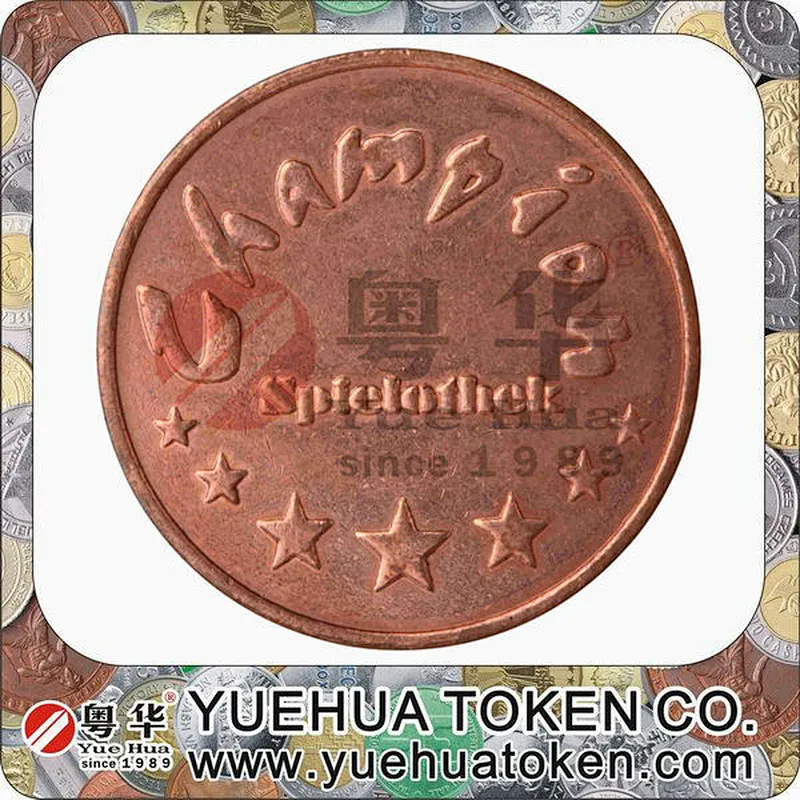 Guangzhou panyu 2014 HOT SALE Coin operated amusement kiddie rides token