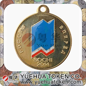 Yuehua Token supply high quality souvenir coins for gifts