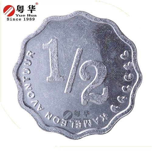 Mechanical coin acceptors Quincunx Token