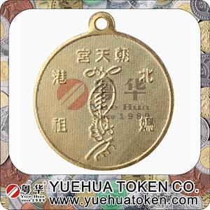 Custom high quality gold / nickel / bronze custom award metal medallion