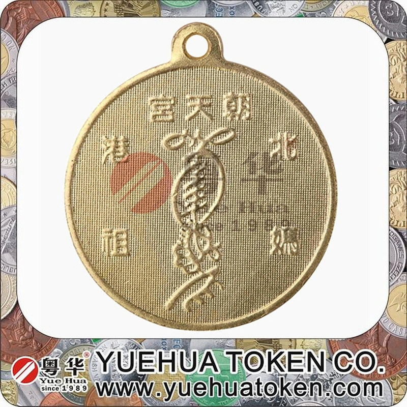 Custom high quality gold / nickel / bronze custom award metal medallion