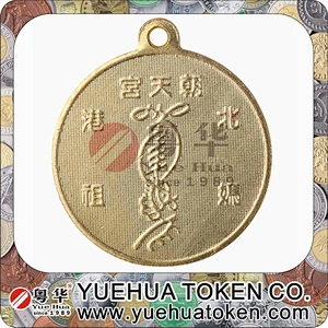 2014 Yuehua Token production gold metal souvenir coin