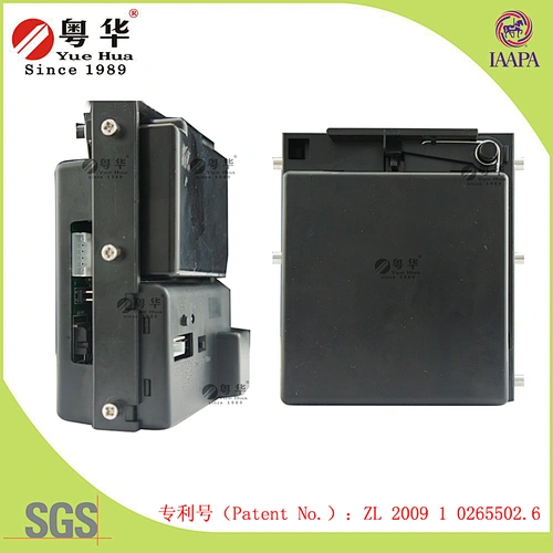 New arrival coin acceptor digital coin selector