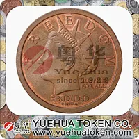 Pachislo Slot Machine Embossed Token