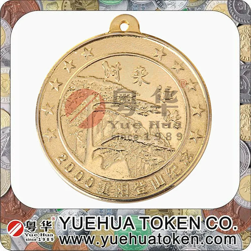 Kid craze race cars Medal & Souvenir Token